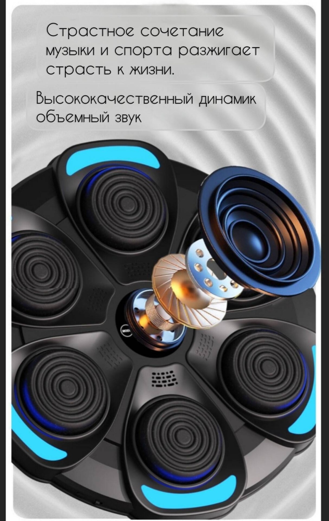 Тренировочный снаряд 80 белый