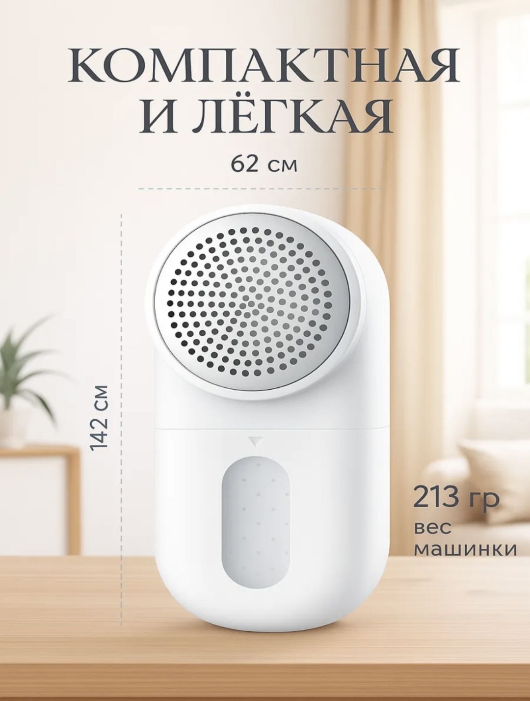 Машинка 324603444