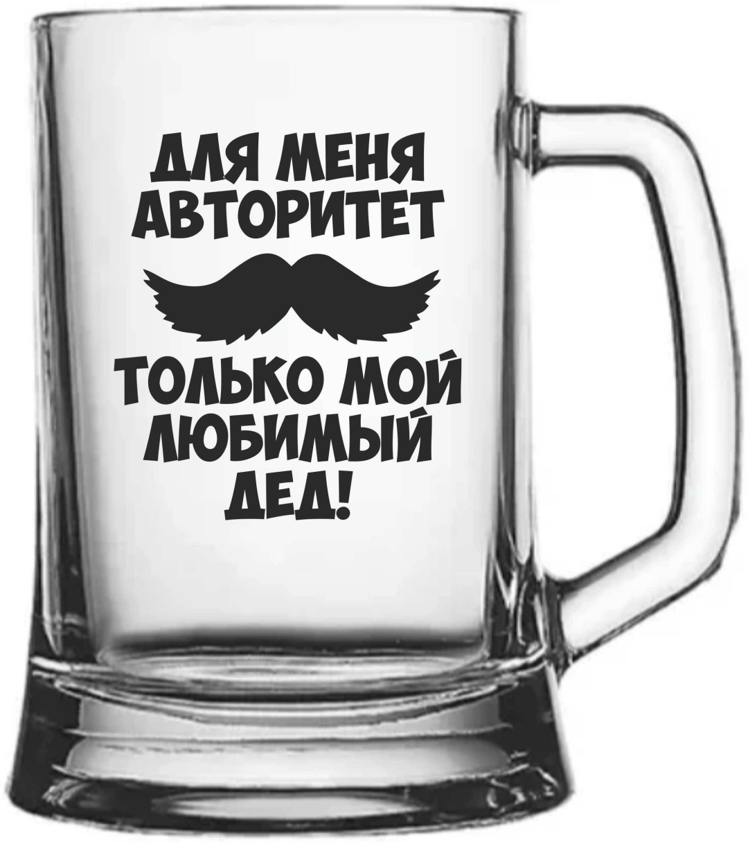 Наклейка интерьерная 454789227 9x10 см