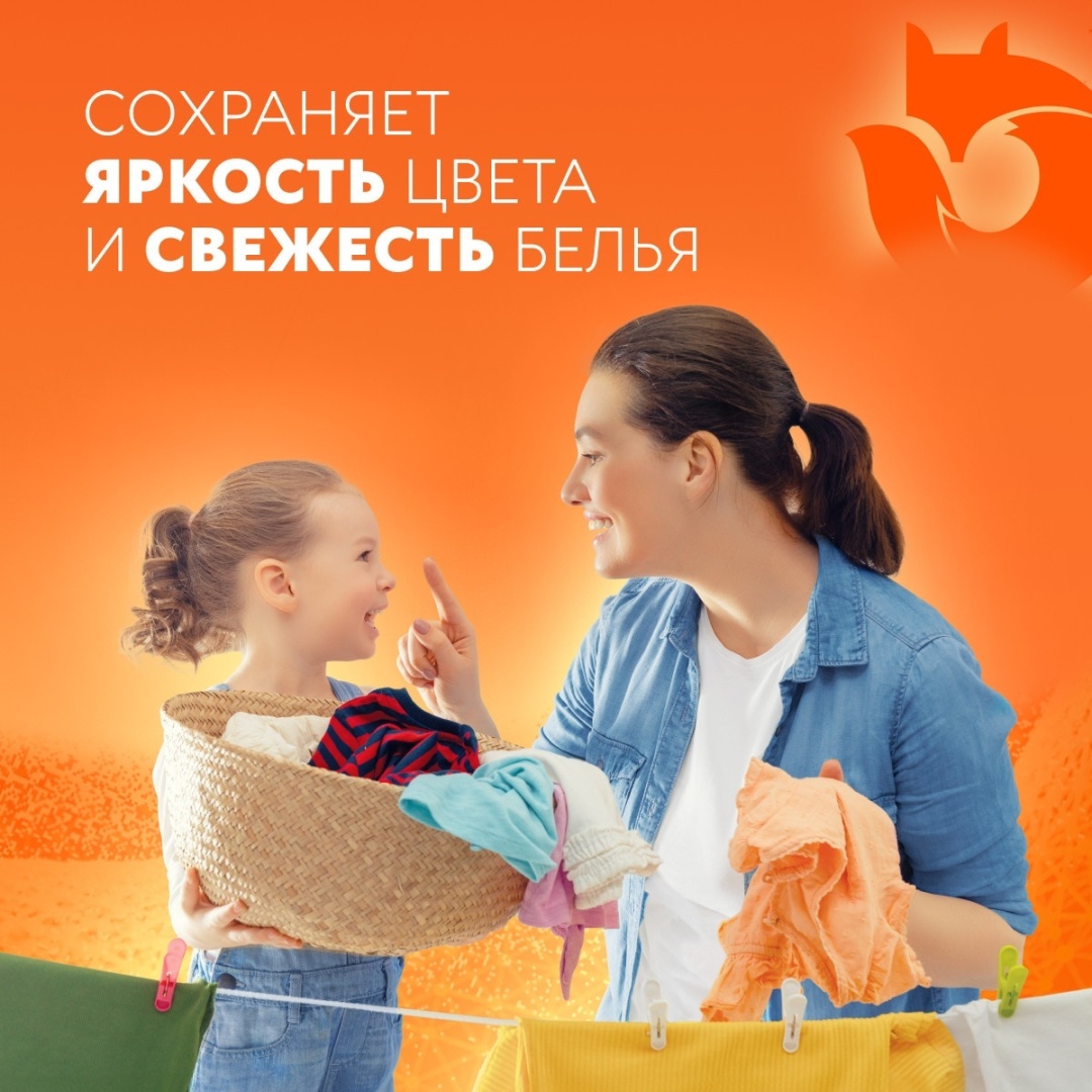 Smart Fox Universal 1 л