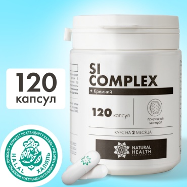 Детокс комплекс Natural Health Si complex 120 г