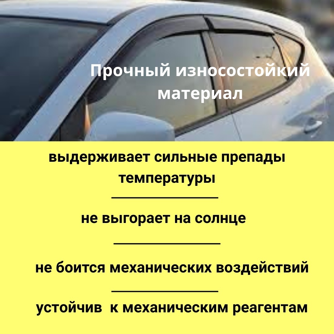 FOR CARS 795947 для Nissan Maxima 1994-2000