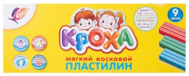 Луч 5706096 восковой количество цветов: 9 шт