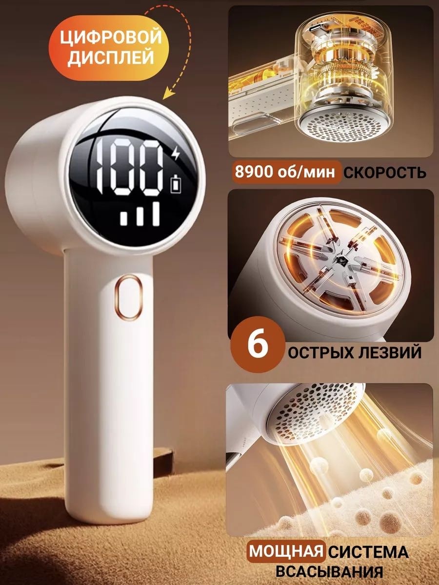 Машинка Yili MK10
