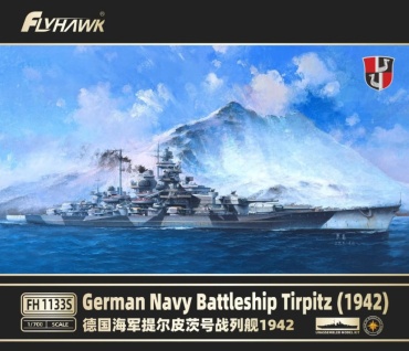 Немецкий линкор, DKM Tirpitz 1942
