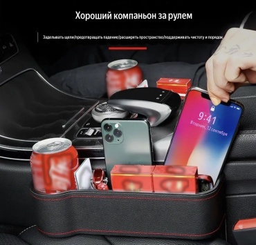 Подстаканник Черный черный