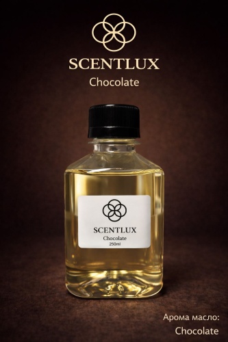 Аромамасло для арома-аппарата Scentlux Standard collection 250