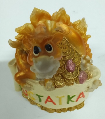 Копилка Дракон