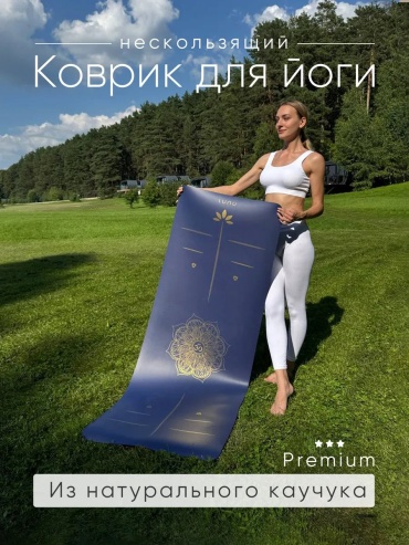 138577732 183 см синий