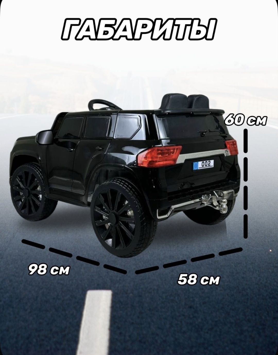 Clarus Lexus черный