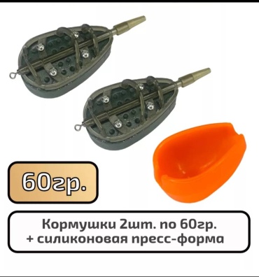 Кормушка 30314797_862885429 открытая 60 г
