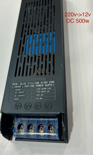 Блок питания Power-Supply-12v-500w-DC