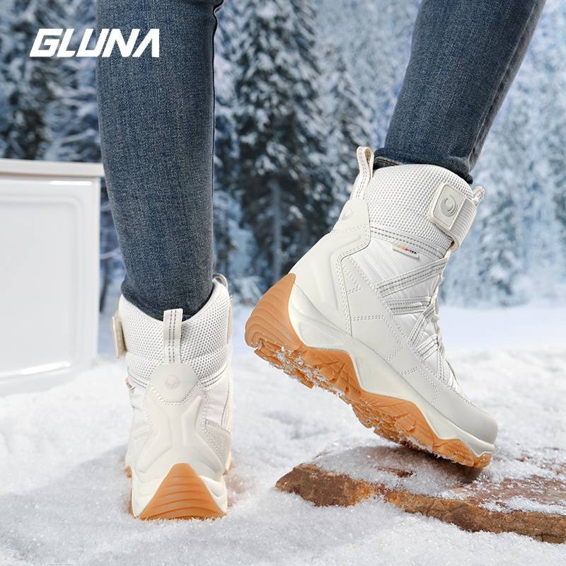 Ботинки GLUNA белый