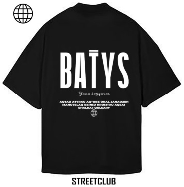 Футболка BATYS черный