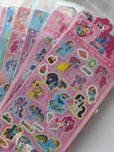 Лист My Little Pony 25