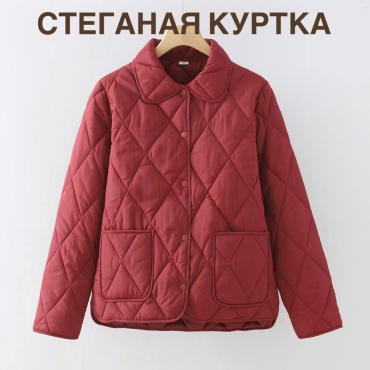 Демисезонная куртка бордовый