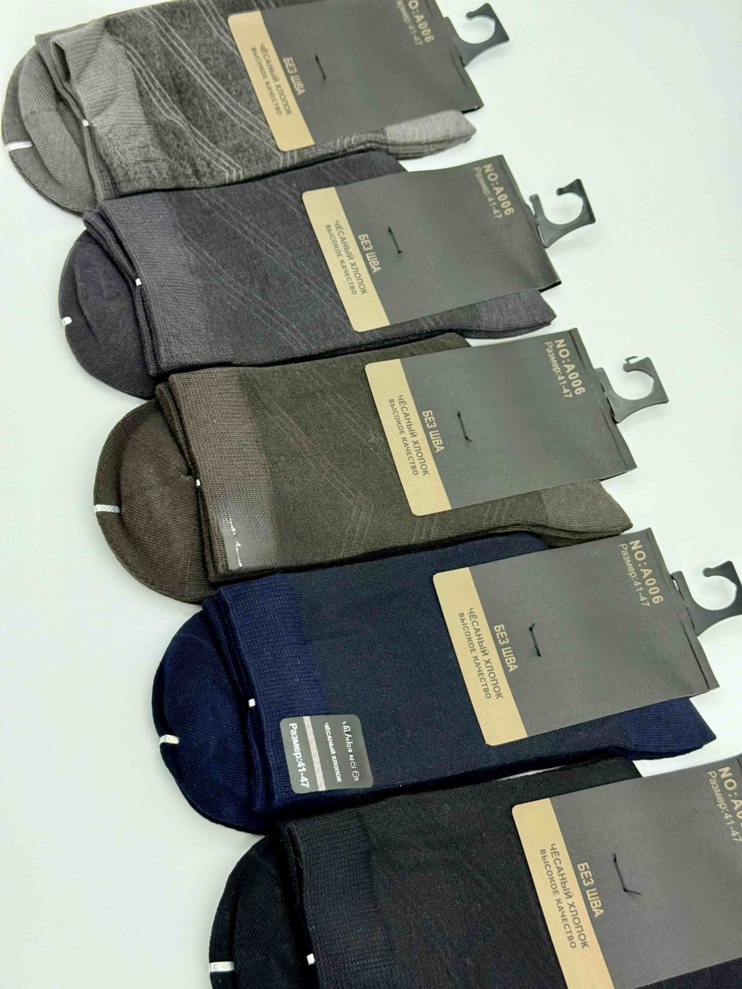 Носки Djos Socks 10 пар мультиколор 41-47