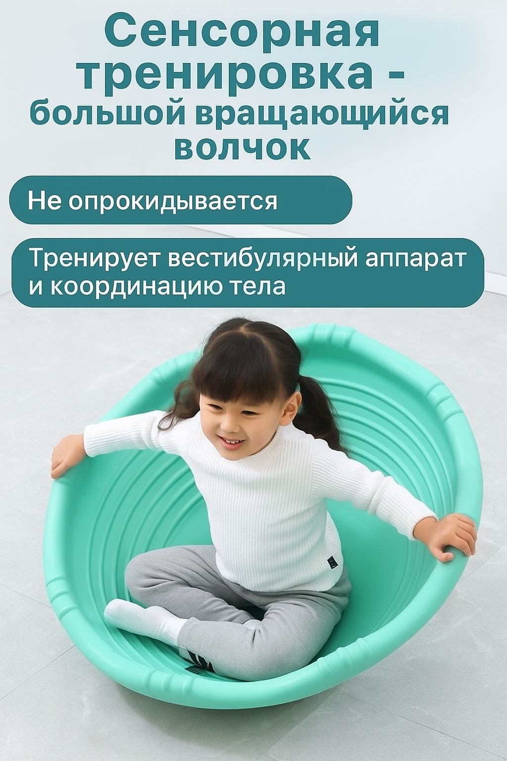 Диск до 90 кг 73 мм
