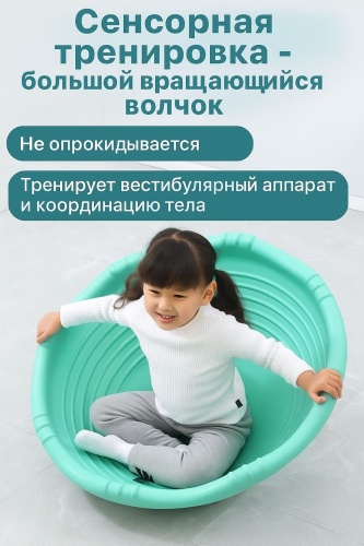Диск до 90 кг 73 мм