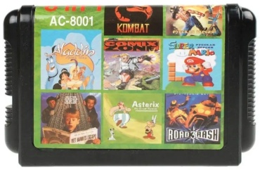 AC-8001 SEGA RUS