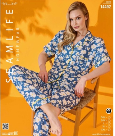 Пижама Seamlife синий
