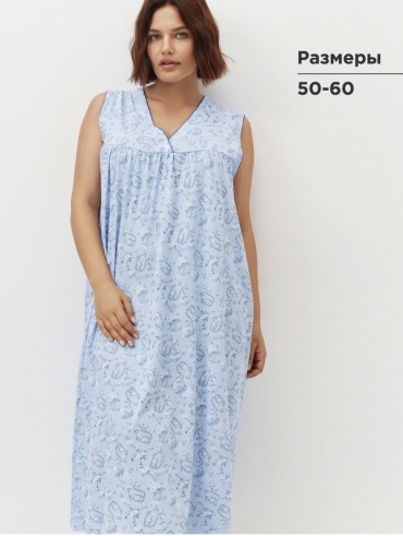 Ночная сорочка Sado синий, голубой