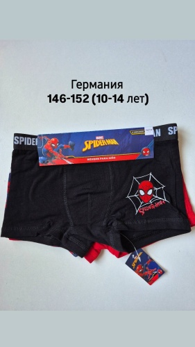 Боксеры Spider-Man Человек-паук черный, серый