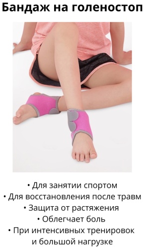 Z6 розовый M