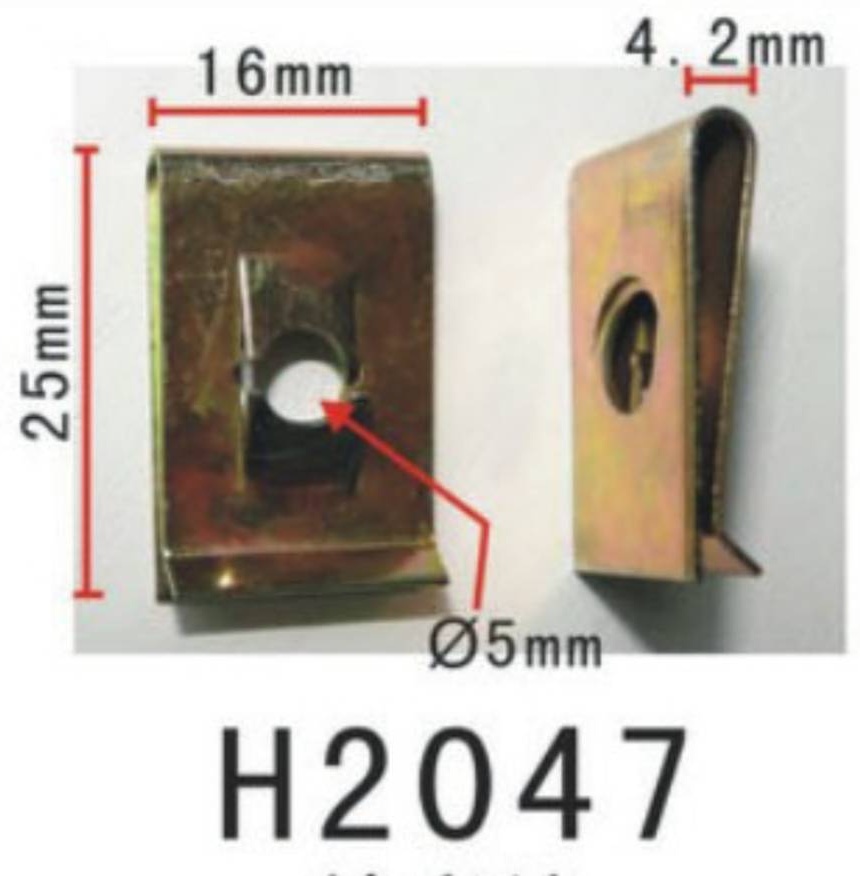 Oshide клипсы H2047