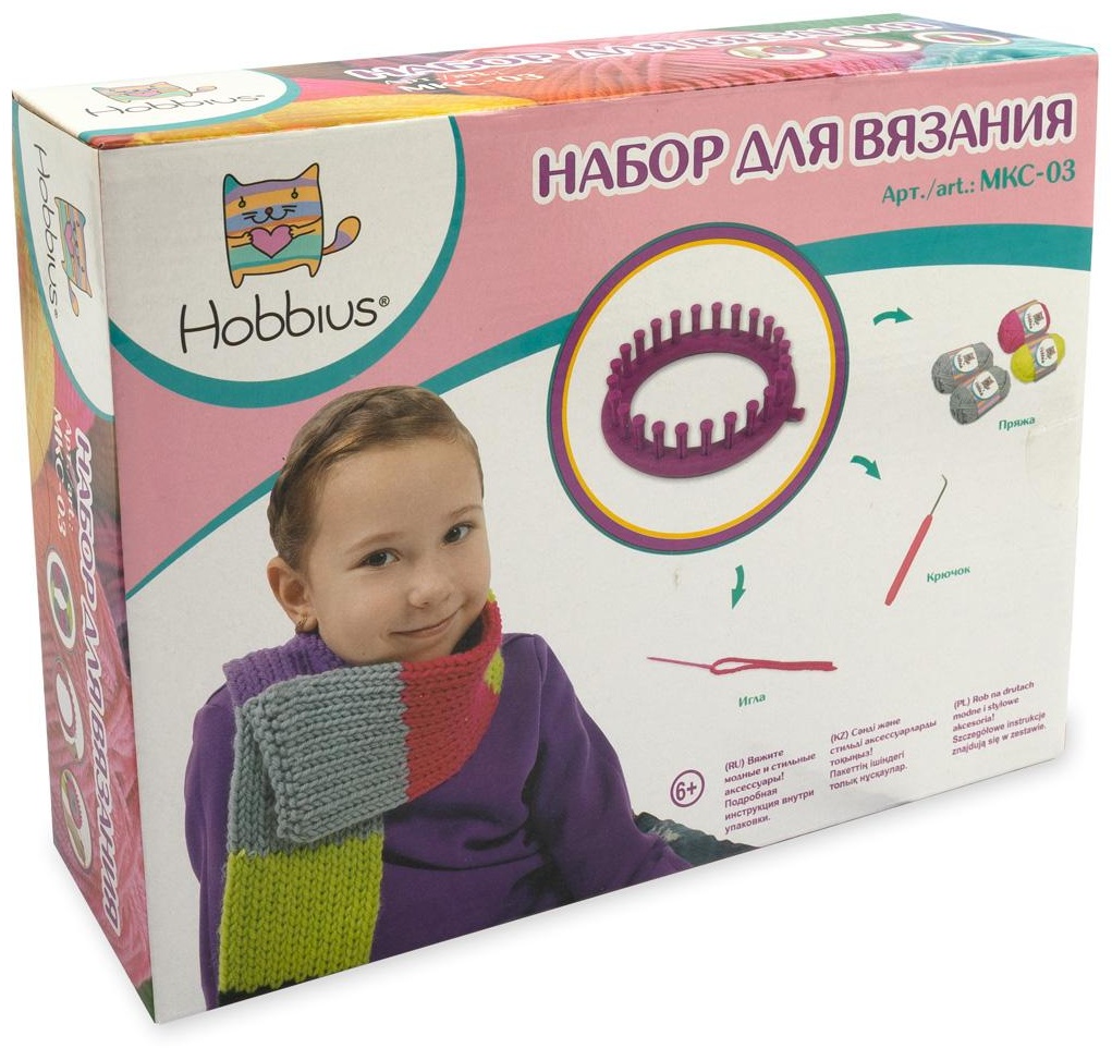 Наборы для вязания Hobbius MKC-03