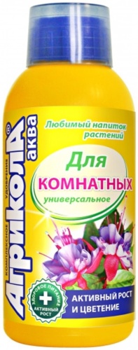 Удобрение Агрикола жидкость Для комнатных 0.25 л кг