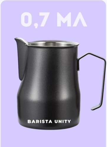 BARISTA UNITY питчер для молока 467886 черный