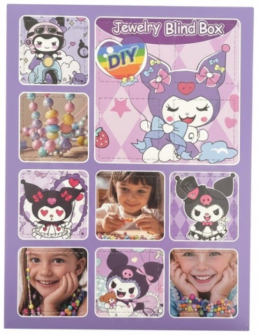 Набор DIY 116521012