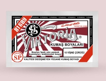 1 вишневый 1 шт