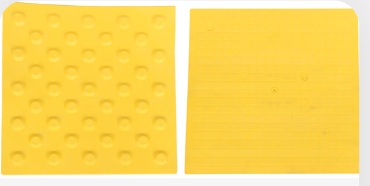 Плитка 300x300x7 мм