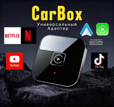 MarrenDi модуль CIC QC500-TA 1 шт 50.5 м
