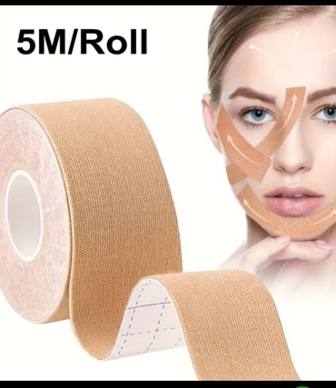 Кинезио тейп 467907532 5 м бежевый