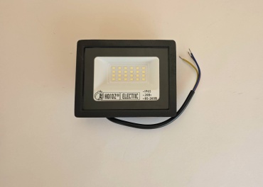 Horoz Electric 068-008-0020 черный