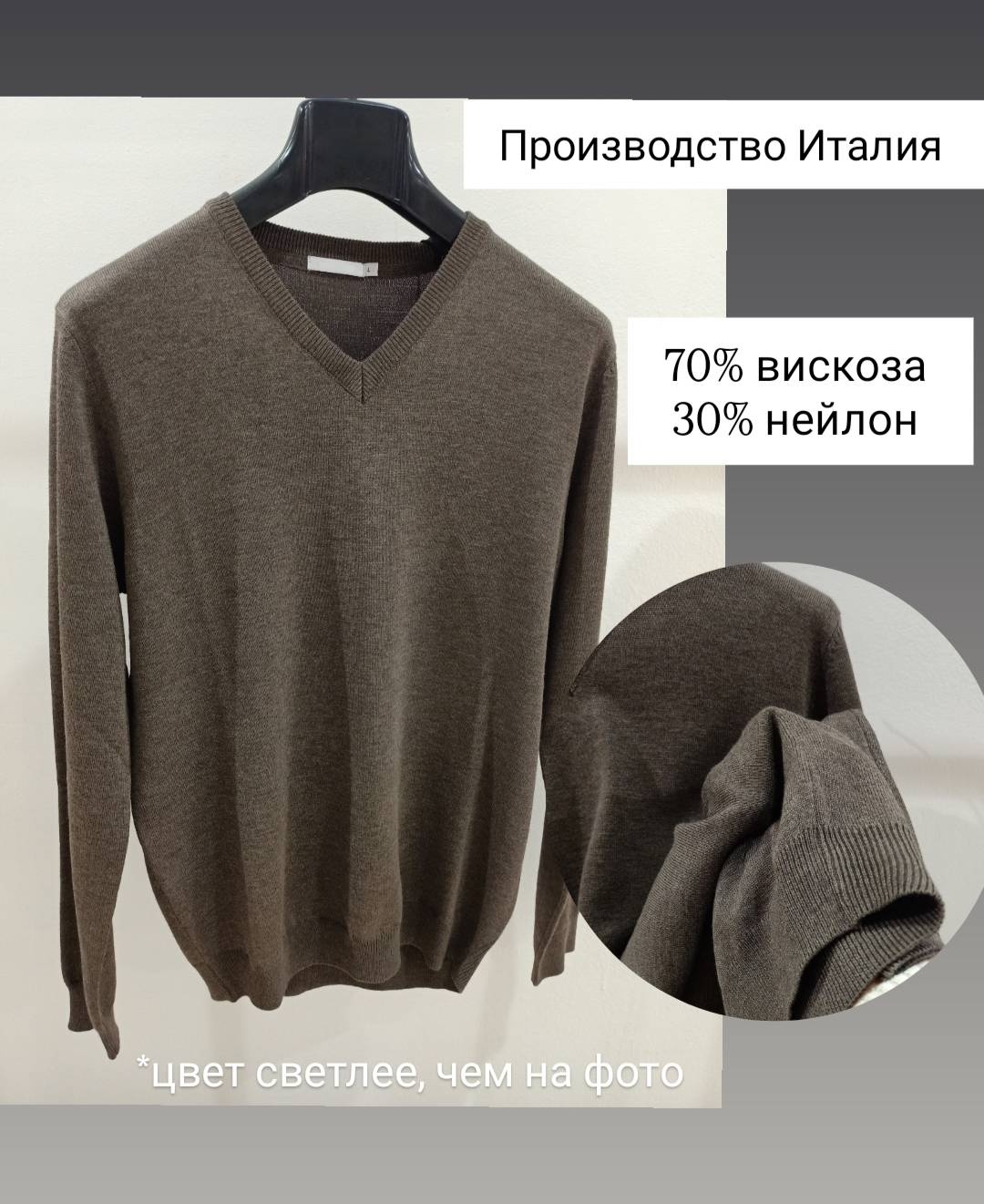 коричневый, серый