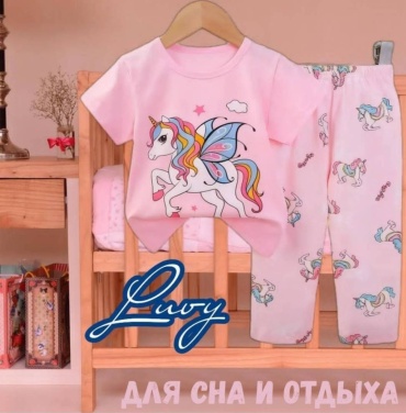 Пижама розовый