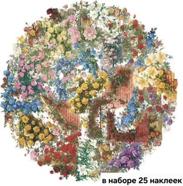 Лист Цветочная арка 25