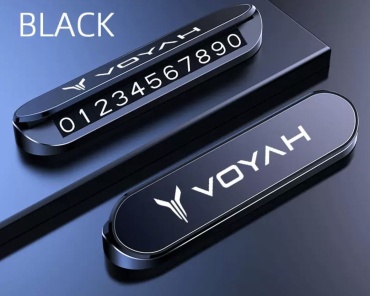 Автомобильная визитка VOYAH