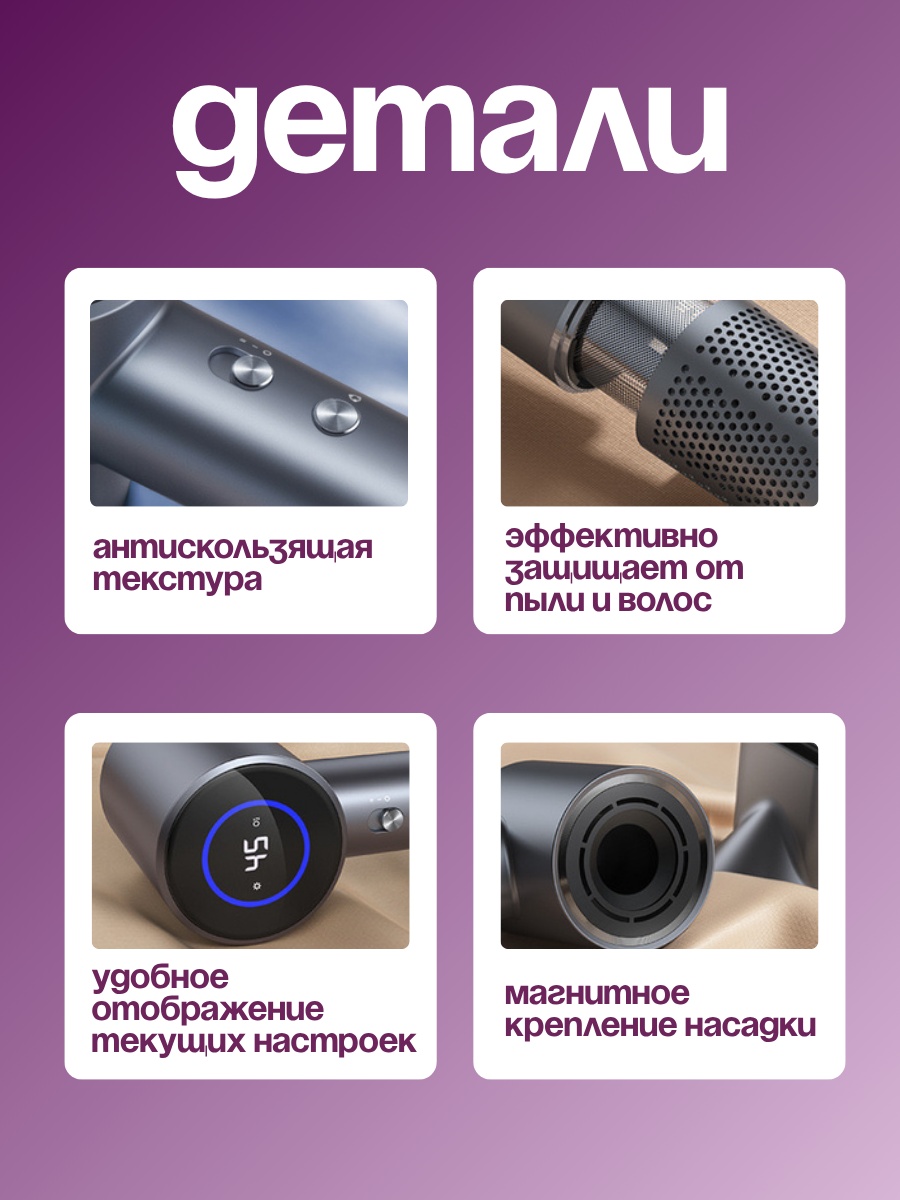 A-LIQE S9 Ionic фен серый
