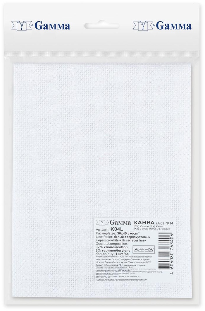 Канва Gamma K04L