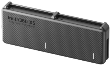 Зарядное устройство Insta360 Utility Fast Charge Case