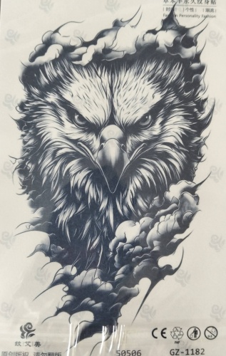 Переводное тату