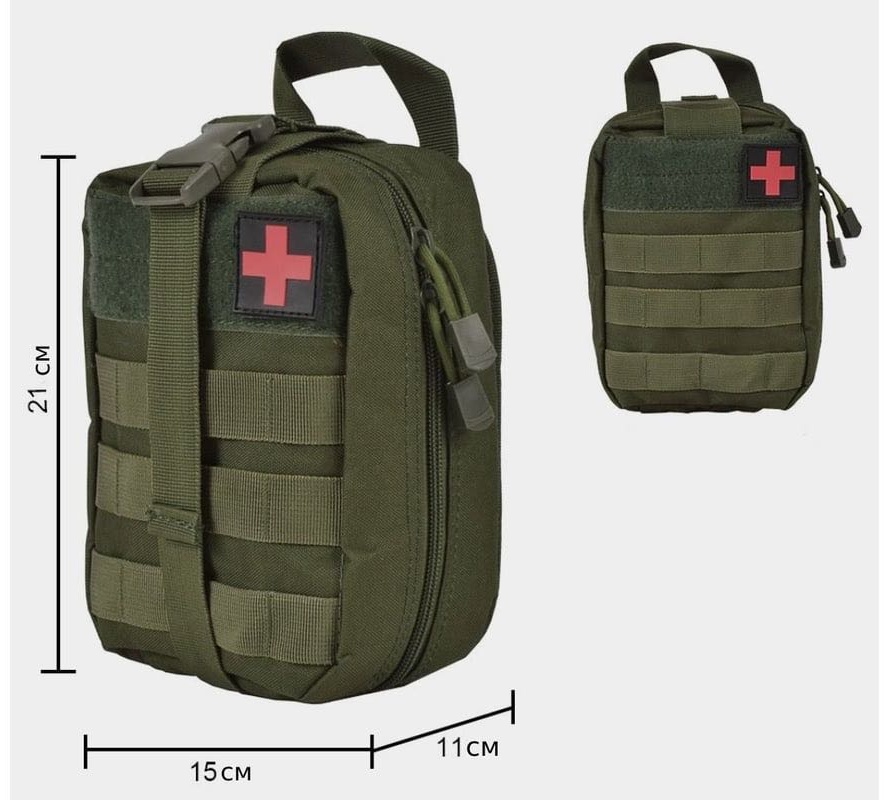 Подсумок EMR