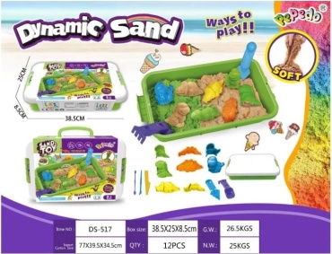 Кинетический песок Sand Toy 12345678 зеленый, фиолетовый 1.5 кг