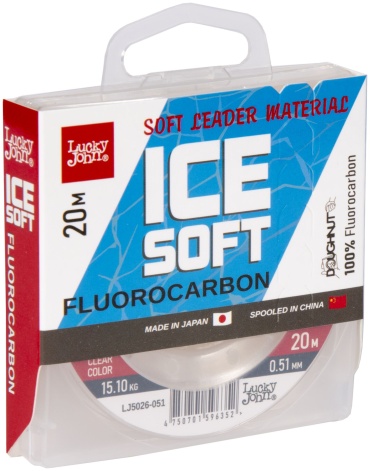 Леска Lucky John флюоркарбоновая ICE SOFT LJ5020-051 0.51 мм прозрачный