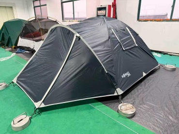 Палатка NomadWay NW119307 кемпинговая количество мест: 3 синий